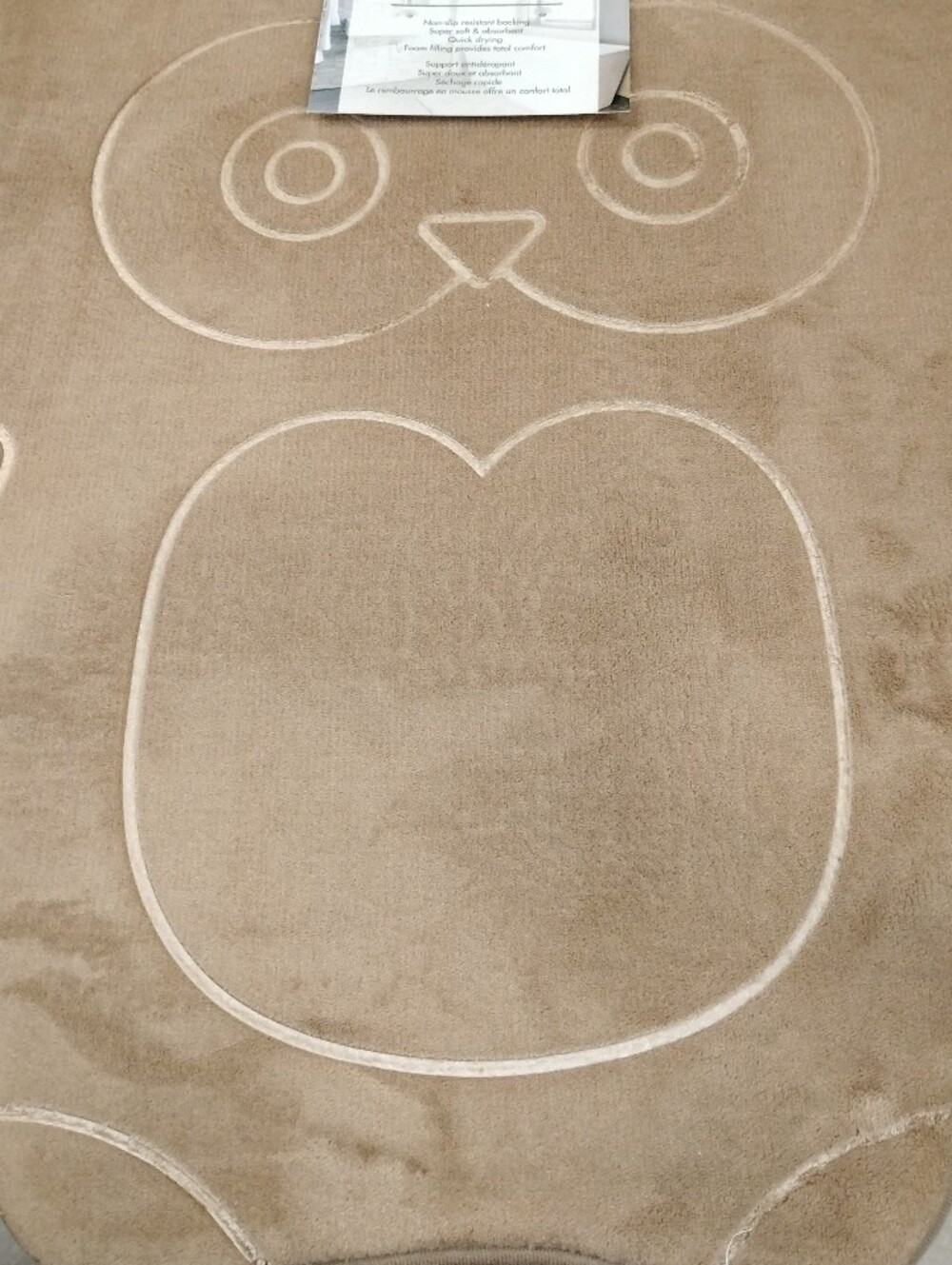 Plush Owl Accent Rug in Taupe